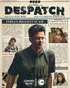 Despatch 2024 Hindi Audio WEB-DL 1080p – 720p – 480p Despatch 2024 Hindi Audio WEB-DL 1080p – 720p – 480p