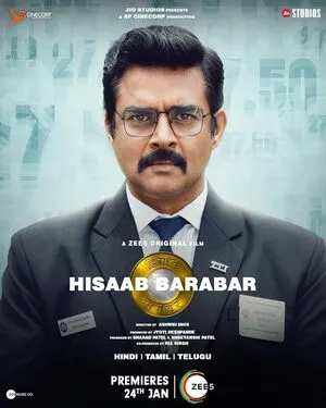 Hisaab Barabar 2024 Hindi WEB-DL 1080p – 720p – 480p Hisaab Barabar 2024 Hindi WEB-DL 1080p – 720p – 480p