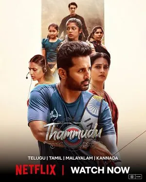 Thammudu 2025 Hindi Dual Audio WEB-DL 720p – 480p – 1080p Thammudu 2025 Hindi Dual Audio WEB-DL 720p – 480p – 1080p