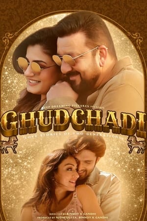 Ghudchadi (2024) Hindi HDRip 720p – 480p – 1080p Ghudchadi (2024) Hindi HDRip 720p – 480p – 1080p