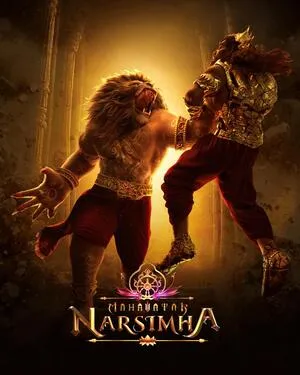 Mahavatar Narsimha 2025 Hindi WEB-DL 720p – 480p – 1080p Mahavatar Narsimha 2025 Hindi WEB-DL 720p – 480p – 1080p