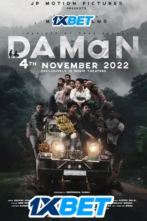 DAMaN (2022) Hindi HDRip 720p – 480p – 1080p DAMaN (2022) Hindi HDRip 720p – 480p – 1080p