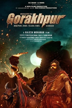 Mahadev Ka Gorakhpur (2024) Hindi HDTVRip 720p – 480p – 1080p Mahadev Ka Gorakhpur (2024) Hindi HDTVRip 720p – 480p – 1080p