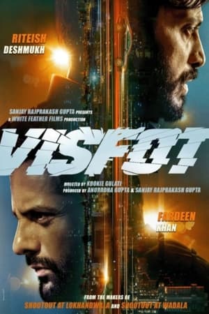 Visfot 2024 Hindi HDRip 720p – 480p – 1080p Visfot 2024 Hindi HDRip 720p – 480p – 1080p