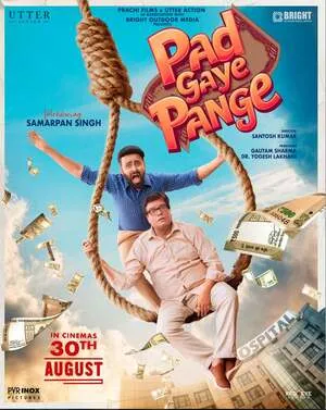 Pad Gaye Pange 2024 Hindi WEB-DL 720p – 480p – 1080p Pad Gaye Pange 2024 Hindi WEB-DL 720p – 480p – 1080p