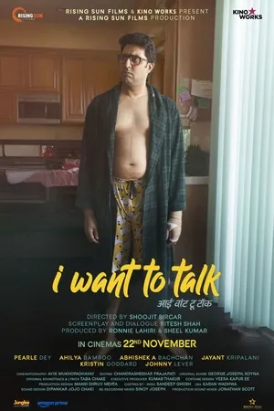 I Want To Talk 2024 Hindi Audio WEB-DL 1080p – 720p – 480p I Want To Talk 2024 Hindi Audio WEB-DL 1080p – 720p – 480p