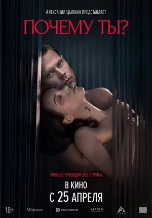 Sugar Baby 2024 Hindi Dual Audio WEB-DL 1080p – 720p – 480p Sugar Baby 2024 Hindi Dual Audio WEB-DL 1080p – 720p – 480p