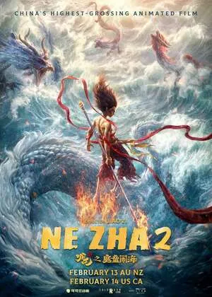 Ne Zha 2 2025 Hindi Dual Audio WEB-DL 720p – 480p – 1080p Ne Zha 2 2025 Hindi Dual Audio WEB-DL 720p – 480p – 1080p