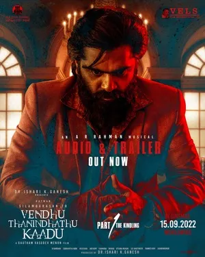 Vendhu Thanindhathu Kaadu 2022 Hindi Dual Audio WEB-DL | Full Movie Vendhu Thanindhathu Kaadu 2022 Hindi Dual Audio WEB-DL | Full Movie