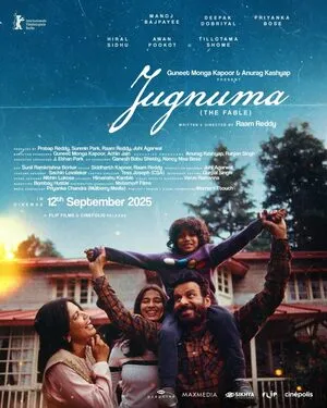 Jugnuma 2025 Hindi HDCAM | Full Movie Jugnuma 2025 Hindi HDCAM | Full Movie