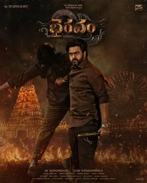 Bhairavam 2025 Hindi Dual Audio WEB-DL | Full Movie