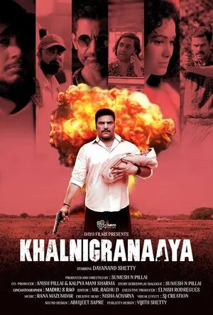Khalnigranaaya 2025 Hindi WEB-DL | Full Movie Khalnigranaaya 2025 Hindi WEB-DL | Full Movie