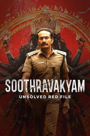Soothravakyam 2025 Hindi Dual Audio WEB-DL | Full Movie Soothravakyam 2025 Hindi Dual Audio WEB-DL | Full Movie