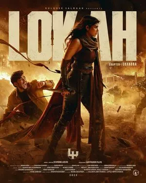Lokah Chapter 1: Chandra 2025 Hindi Multi Audio HDTC | Full Movie Lokah Chapter 1: Chandra 2025 Hindi Multi Audio HDTC | Full Movie